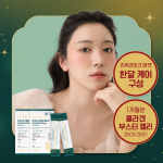 [달바x리쥬라이크][1개월/62%] 샤인머스캣맛 비건 콜라겐 부스터 젤리 2BOX(28포)
