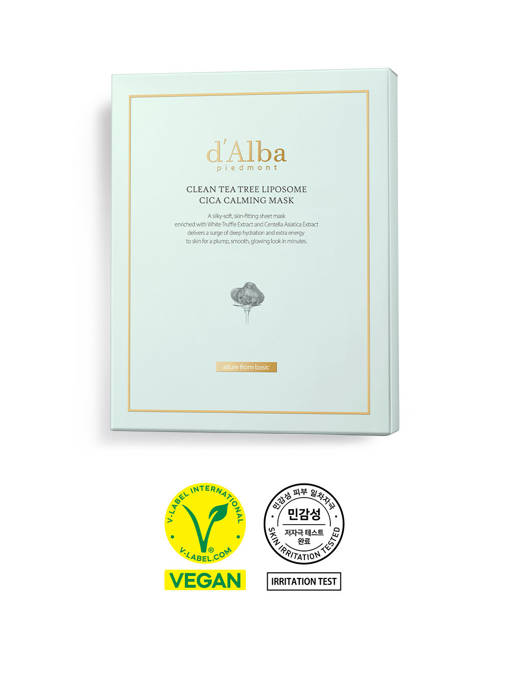 클린 티트리 리포좀  시카 카밍 마스크