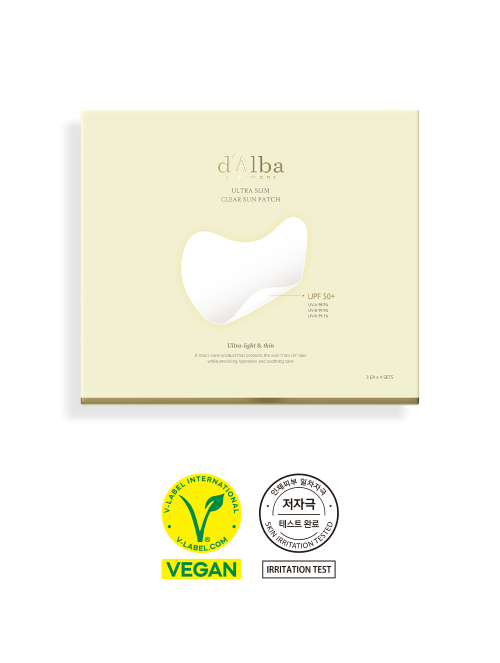 울트라 슬림 클리어 선패치