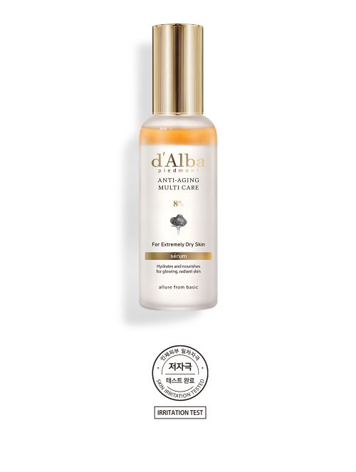 [25년 1차] 주주우대서비스 웰컴 기프트 (아로마틱 스프레이 세럼 120ml+퍼플 톤업 선크림 50ml)
