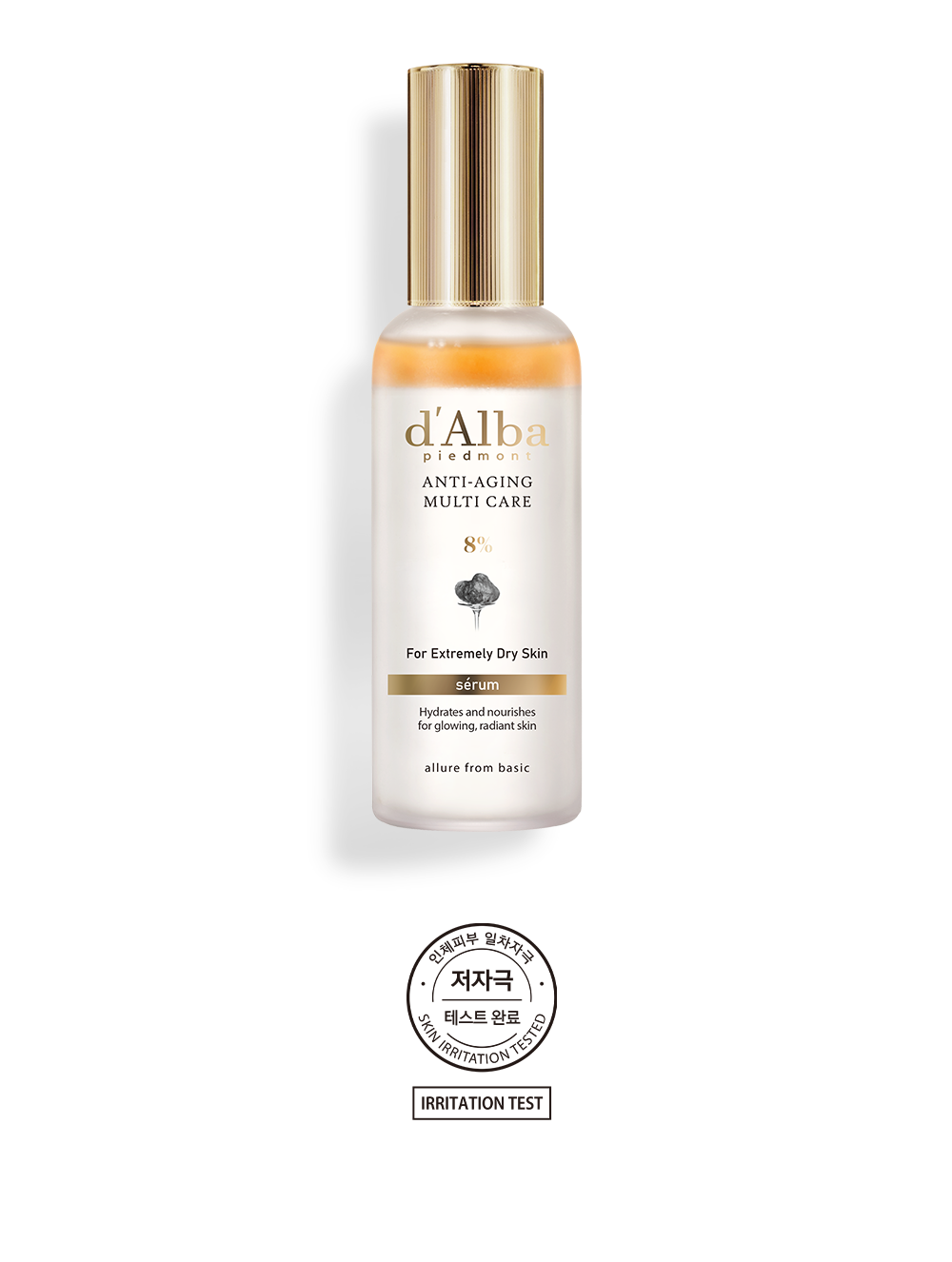 [25년 1차] 주주우대서비스 웰컴 기프트 (아로마틱 스프레이 세럼 120ml+마일드 선크림 50ml)