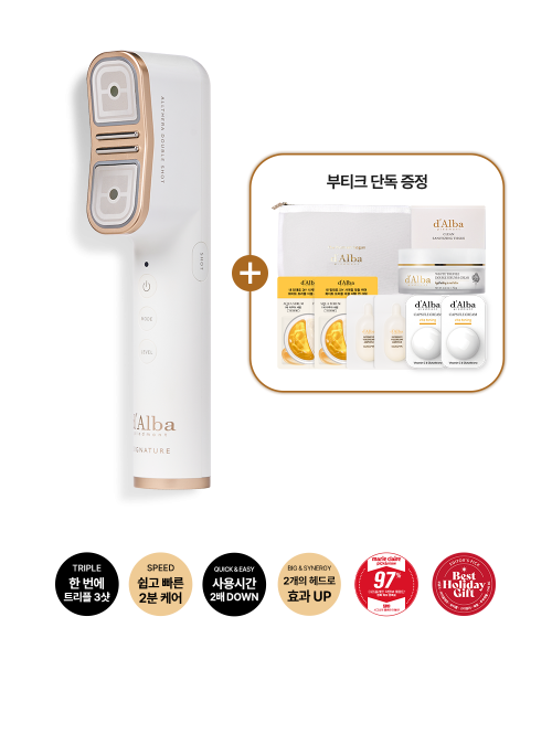 달바 시그니처 올쎄라 더블샷 (+시너지 키트+더블 크림 본품 증정)
