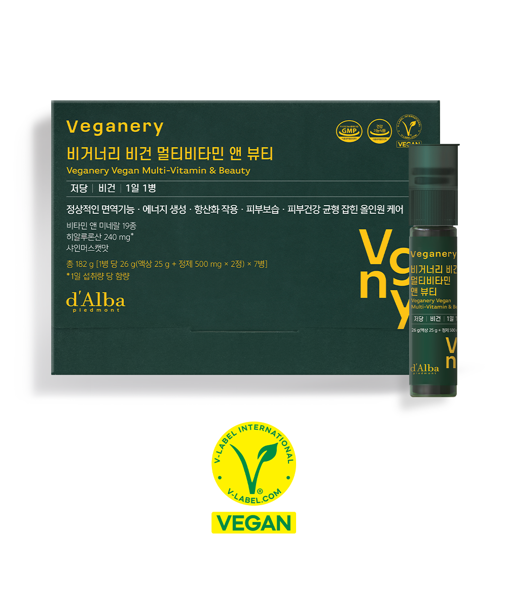 ★패밀리세일★[1주] 비거너리 비건 멀티비타민 앤 뷰티 1박스 7병