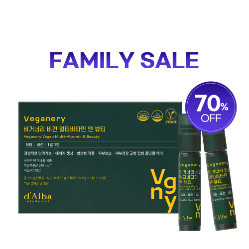 ★패밀리세일★[1개월] 비거너리 비건 멀티비타민 앤 뷰티 1박스 30병