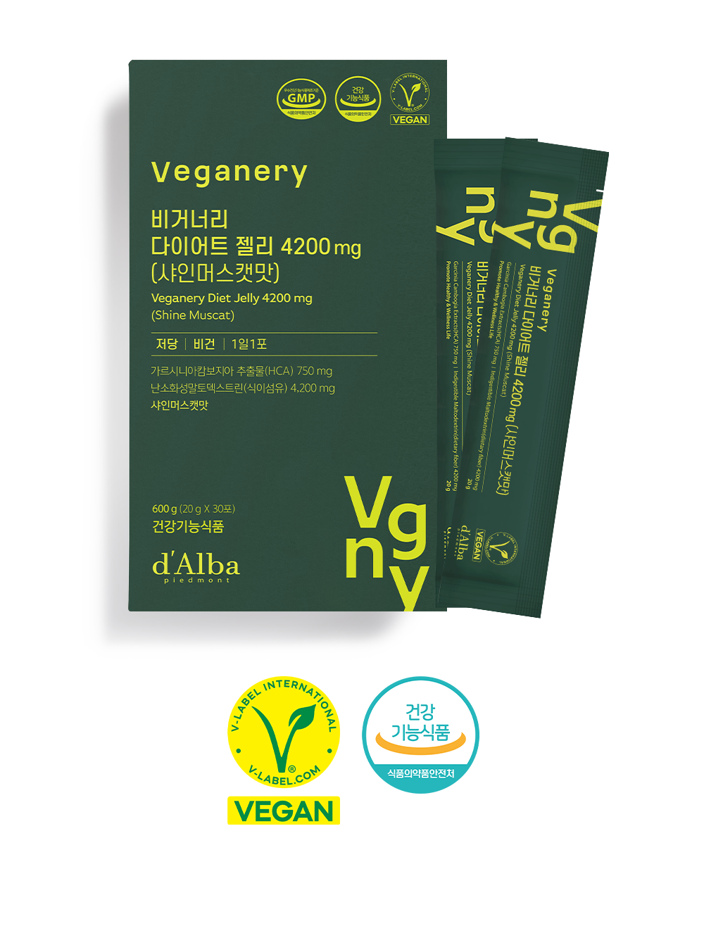★패밀리세일★[1개월] 비거너리 비건 다이어트 젤리 4200mg 1박스 30포