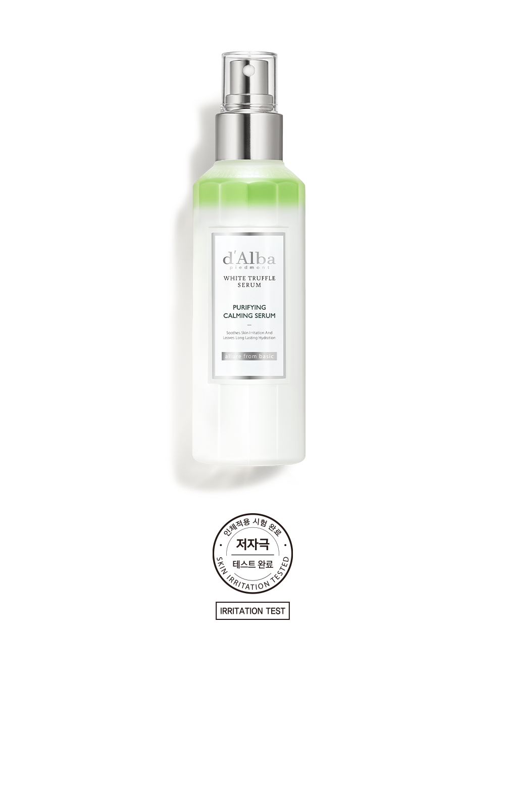 화이트 트러플 퓨리파잉 앤 카밍 세럼 160ml