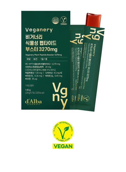비거너리 식물성 펩타이드 부스터 3270mg 14개입