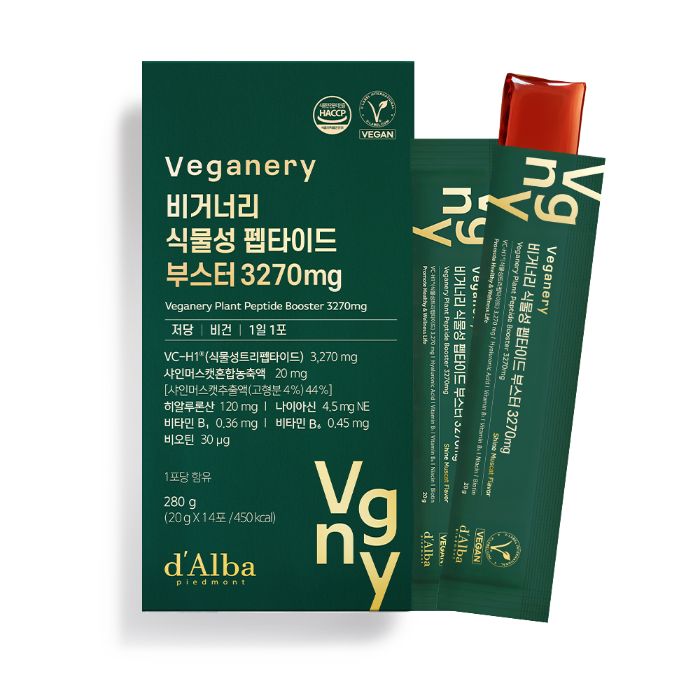 비거너리 식물성 펩타이드 부스터 3270mg
