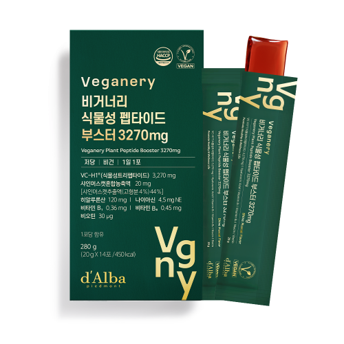 비거너리 식물성 펩타이드 부스터 3270mg