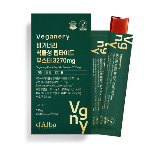 비거너리 식물성 펩타이드 부스터 3270mg 14개입