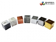 비중측정용 물체(입방체) 사각 구리/알루미늄/철 - 옵션선택