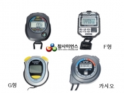초시계(휴대용)