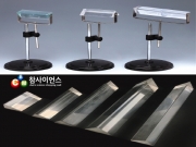 삼각프리즘(유리)