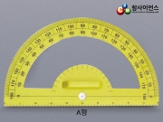 각도기(교수용)