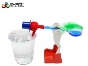물먹는새