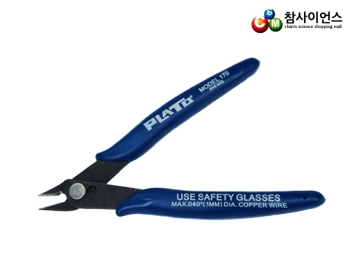 커팅 니퍼 커팅 니퍼