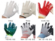 목장갑/면장갑/반코팅장갑/코팅장갑/이중코팅장갑