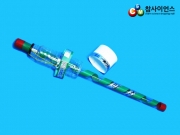 페이퍼 건 참키트