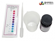 자주색 양배추 지시약(분말) k4382 20g