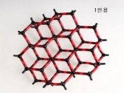 미니 다이아몬드 구조 모형 키트 1인용/ 12인용 D654