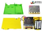 마이크로비트 보조 틀