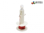 전자 촛불 만들기