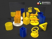 착시 모음 세트