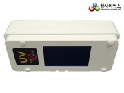 자외선 램프 (UV Lamp)