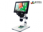 디지털현미경(1200X) K25133