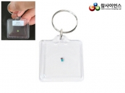 반도체 칩 키링- 현미경으로 보는 웨이퍼 조각 참키트