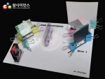 재민 간섭계를 이용한 양자 지우개 모델 실험