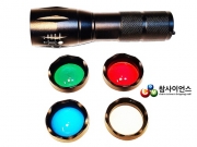 컬러 필터 교환형 후레시(빛 합성)