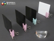 뉴턴의 프리즘 실험 구성품