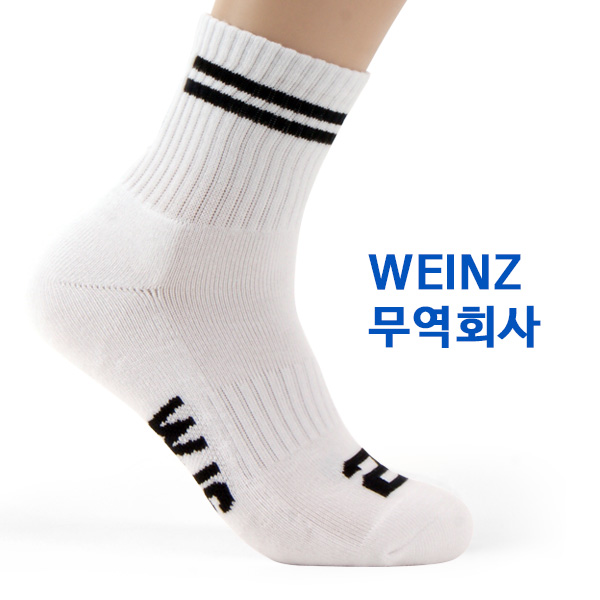 weinz trading company 스포츠양말 제작사례