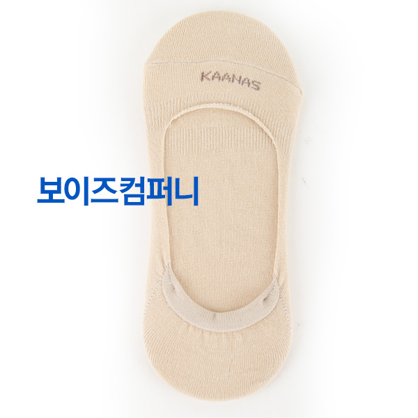 Kaanas 보이즈컴퍼니 페이크삭스 덧신 제작사례