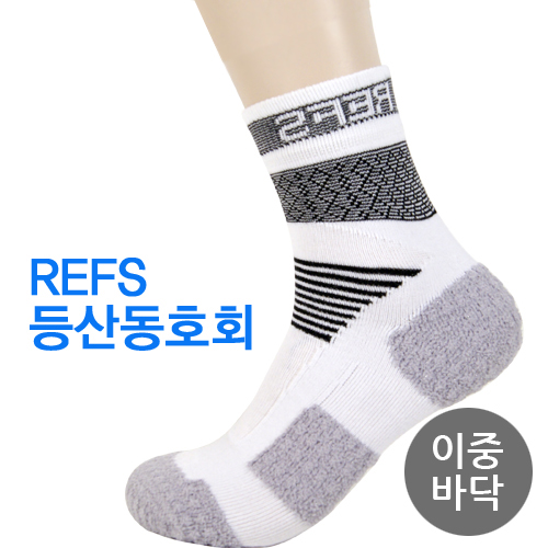 REFS 등산동호회 주문제작양말 제작사례