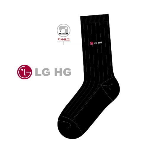 LG(엘지) HG(은퇴자모임)의 남자정장 자수양말 제작사례.