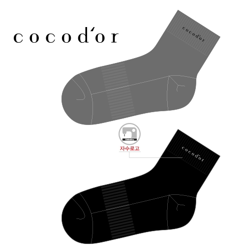 헬스투데이_Cocodor 의 남,여 2족세트 자수양말 제작사례.