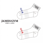 제임스짐_JAMES GYM의 남,여 스포츠양말 제작사례.