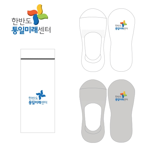 한반도 통일미래센터의 페이크삭스 제작사례.