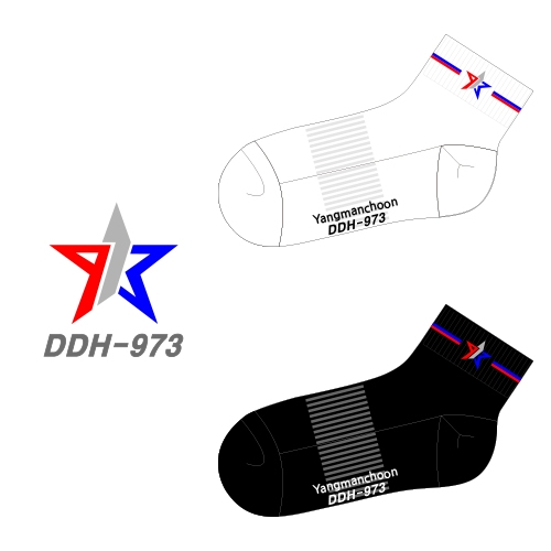 해군 양만춘함 DDH-973의 남자 스포츠 양말 제작사례.