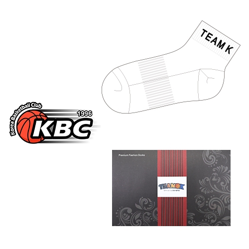 KBC 코리아 농구교실_TEAMK의 2차 스포츠양말 선물세트 제작사례.