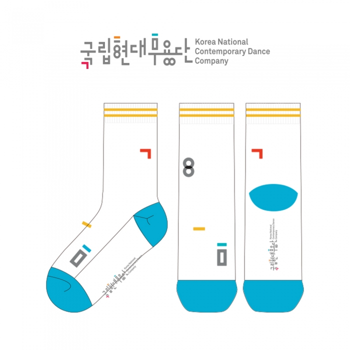 국립현대무용단의 남, 여 패션 중목양말 제작사례.
