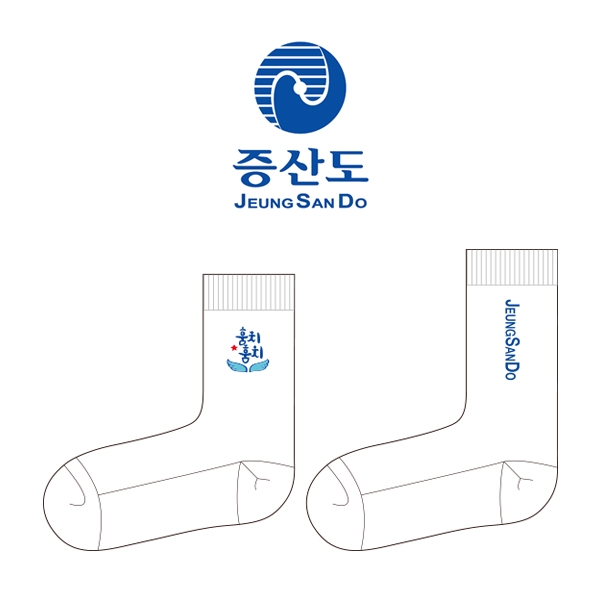 증산도_JEUNGSANDO의 남, 여 패션양말 제작사례.