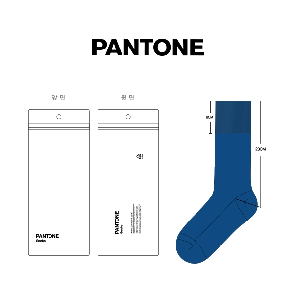 팬톤_PANTONE 의 남, 여 패션 장목양말 제작사례.