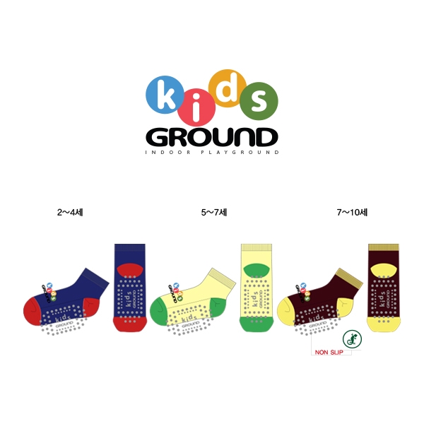 키즈그라운드_KIDS GROUND의 2차 아동중목 넌슬립양말 제작사례.