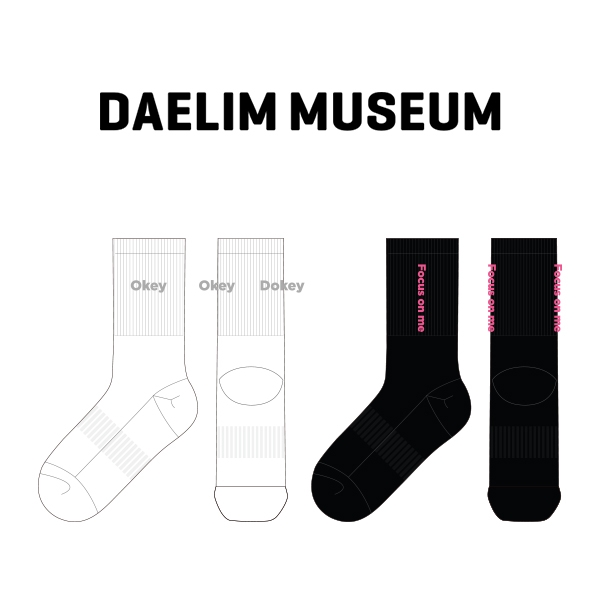 대림미술관_DAELIM MUSEUM 의 남, 여 공용 스포츠양말 제작사례.