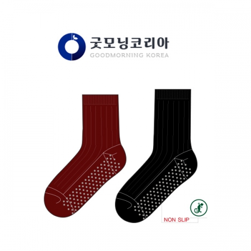 굿모닝코리아의 남, 여 넌슬립 골지양말 제작사례.