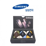 삼성전자_SAMSUNG의 2차 남자 정장 자수양말 선물세트 제작사례.