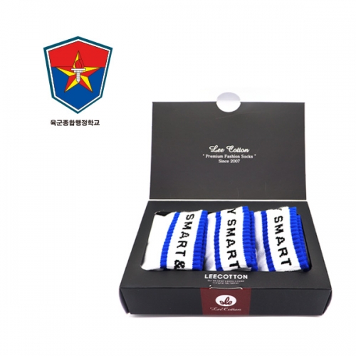 육군종합행정학교의 남자 스포츠 발목양말 3족 선물세트 제작사례.